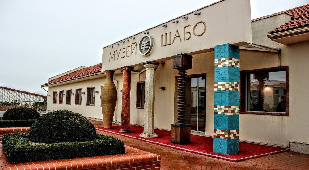 Tour to Shabo Wine Culture Center 