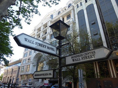 WALL STREET HOTEL