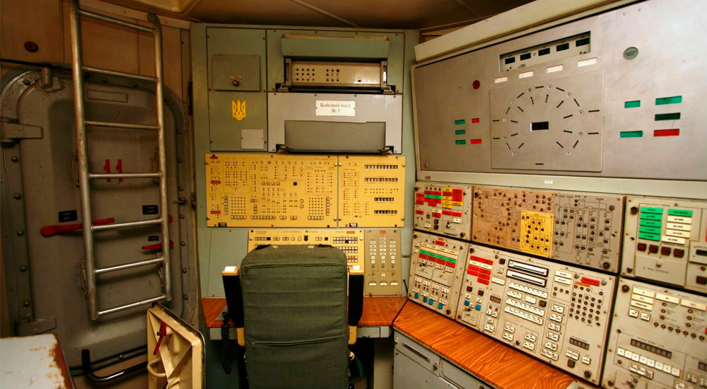 Day tour to the strategic missile forces base